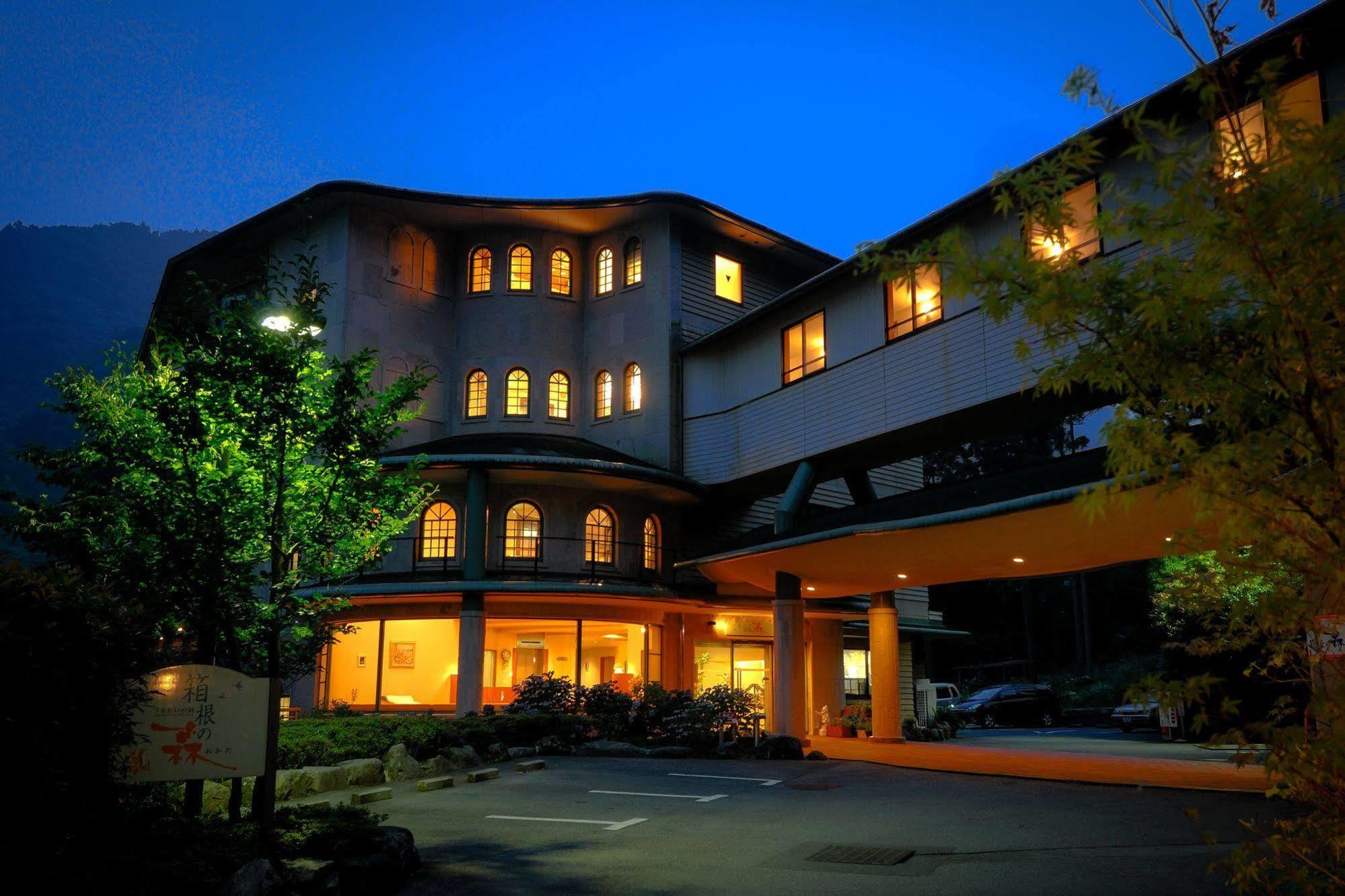 Hotel Hakonenomori Okada Exteriér fotografie